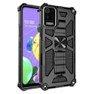 For LG K53 Shockproof TPU + PC Magnetic Protective Case with Holder(Black) - 1