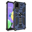 For LG K53 Shockproof TPU + PC Magnetic Protective Case with Holder(Blue) - 1