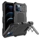 For iPhone 12 / 12 Pro Aluminum Alloy + Silicone Anti-dust Full Body Protection with Holder(Black) - 1