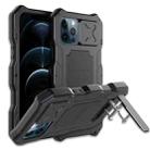 For iPhone 12 Pro Max Aluminum Alloy + Silicone Anti-dust Full Body Protection with Holder(Black) - 1