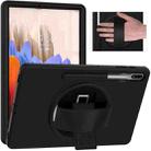 For Samsung Galaxy Tab S8+ / Tab S8 Plus /  Tab S7 FE / Tab S7+ SM-T970 360 Degree Rotation PC + TPU Protective Case with Holder & Hand-strap & Pen Slot(Black) - 1