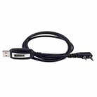 RETEVIS TK3107 2 Pin USB Program Programming Cable Adapter Write Frequency Line - 2