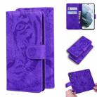For Samsung Galaxy S21 FE Tiger Embossing Pattern Horizontal Flip Leather Case with Holder & Card Slots & Wallet(Purple) - 1