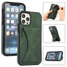 For iPhone 12 / 12 Pro Ultra-thin Shockproof Protective Case with Holder & Metal Magnetic Function(Green) - 1