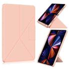 For iPad Pro 12.9 2022 / 2021 Multi-folding Horizontal Flip PU Leather Shockproof Tablet Case with Holder & Sleep / Wake-up Function(Rose Gold) - 1
