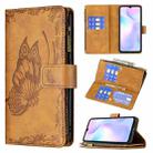 For Xiaomi Redmi 9A Flying Butterfly Embossing Pattern Zipper Horizontal Flip Leather Case with Holder & Card Slots & Wallet(Brown) - 1