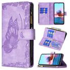 For Xiaomi Redmi Note 10 4G Flying Butterfly Embossing Pattern Zipper Horizontal Flip Leather Case with Holder & Card Slots & Wallet(Purple) - 1