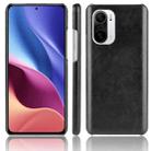 For Xiaomi Redmi K40 / K40 Pro / Poco F3 Shockproof Litchi Texture PC + PU Case(Black) - 1