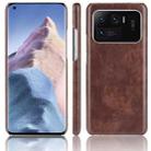 For Xiaomi Mi 11 Ultra Shockproof Litchi Texture PC + PU Case(Brown) - 1