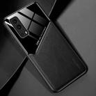 For vivo iQOO Z3 All-inclusive Leather + Organic Glass Protective Case with Metal Iron Sheet(Black) - 1