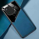 For Xiaomi Mi 11 Pro All-inclusive Leather + Organic Glass Protective Case with Metal Iron Sheet(Royal Blue) - 1