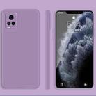 For vivo S7 Solid Color Imitation Liquid Silicone Straight Edge Dropproof Full Coverage Protective Case(Purple) - 1