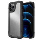 Stainless Steel Metal PC Back Cover + TPU Heavy Duty Armor Shockproof Case For iPhone 12 Pro Max(Brush Silver) - 1