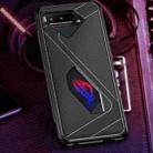 For Asus ROG Phone 5 TPU Cooling Gaming Phone All-inclusive Shockproof Case(Black) - 1