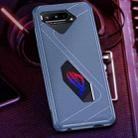 For Asus ROG Phone 5 TPU Cooling Gaming Phone All-inclusive Shockproof Case(Navy Blue) - 1