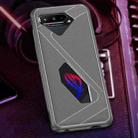 For Asus ROG Phone 5 TPU Cooling Gaming Phone All-inclusive Shockproof Case(Gray) - 1