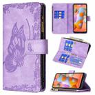 For Samsung Galaxy A11 Flying Butterfly Embossing Pattern Zipper Horizontal Flip Leather Case with Holder & Card Slots & Wallet(Purple) - 1