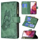 For Samsung Galaxy S20 FE Flying Butterfly Embossing Pattern Zipper Horizontal Flip Leather Case with Holder & Card Slots & Wallet(Green) - 1