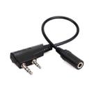 RETEVIS TCK01 Kenwood 2 Pin to 3.5mm Female Mobile Phone Audio Earphone Transfer?Cable for RT21/RT22/RT24/RT7/RT27/H777 - 1