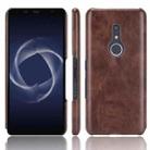 For Fujitsu Be4 Plus F-41B Shockproof Litchi Texture PC + PU Case(Brown) - 1