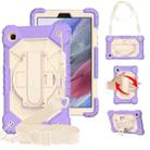 For Samsung Galaxy Tab A7 Lite T220 / T225 Contrast Color Robot Shockproof Silicon + PC Protective Case with Holder & Shoulder Strap(Purple Beige) - 1