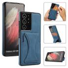 For Samsung Galaxy S21 Ultra 5G Ultra-thin Shockproof Protective Case with Holder(Blue) - 1