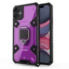 For iPhone 11 Space PC+TPU Ring Holder Protective Case(Purple) - 1