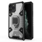 For iPhone 11 pro Space PC+TPU Ring Holder Protective Case(White) - 1
