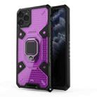 For iPhone 11 Pro Max Space PC+TPU Ring Holder Protective Case(Purple) - 1