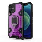 For iPhone 12 mini Space PC+TPU Ring Holder Protective Case(Purple) - 1