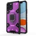 For iPhone 12 Pro Space PC+TPU Ring Holder Protective Case(Purple) - 1