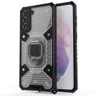 For Samsung Galaxy S21+ 5G Space PC+TPU Ring Holder Protective Case(White) - 1