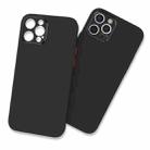 For iPhone 12 mini 0.3mm Ultra-thin Frosted Soft Case with Detachable Buttons (Black) - 1