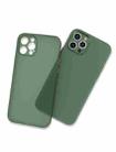 For iPhone 11 Pro Max 0.3mm Ultra-thin Frosted Soft Case with Detachable Buttons (Transparent Green) - 1