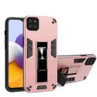 For Samsung Galaxy A22 5G 2 in 1 PC + TPU Shockproof Protective Case with Invisible Holder(Rose Gold) - 1