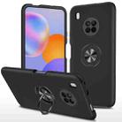 For Huawei Y9a PC + TPU Shockproof Magnetic Protective Case with Invisible Ring Holder(Black) - 1