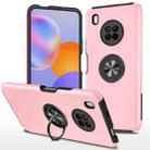 For Huawei Y9a PC + TPU Shockproof Magnetic Protective Case with Invisible Ring Holder(Rose Gold) - 1