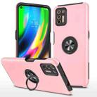 For Motorola Moto G9 Plus PC + TPU Shockproof Magnetic Protective Case with Invisible Ring Holder(Rose Gold) - 1