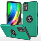 For Motorola Moto G9 Plus PC + TPU Shockproof Magnetic Protective Case with Invisible Ring Holder(Dark Green) - 1