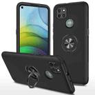 For Motorola Moto G9 Power PC + TPU Shockproof Magnetic Protective Case with Invisible Ring Holder(Black) - 1