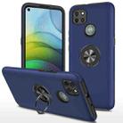 For Motorola Moto G9 Power PC + TPU Shockproof Magnetic Protective Case with Invisible Ring Holder(Blue) - 1