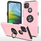 For Motorola Moto G9 Power PC + TPU Shockproof Magnetic Protective Case with Invisible Ring Holder(Rose Gold) - 1