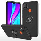 For Xiaomi Redmi 9C PC + TPU Shockproof Magnetic Protective Case with Invisible Ring Holder(Black) - 1