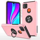 For Xiaomi Redmi 9C PC + TPU Shockproof Magnetic Protective Case with Invisible Ring Holder(Rose Gold) - 1