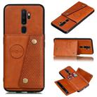 For OPPO A9 (2020) Shockproof Magnetic PU + TPU Protective Case with Card Slots(Brown) - 1