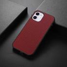 For iPhone 11 Carbon Fiber Skin PU + PC + TPU Shockprof Protective Case (Red) - 2