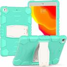 For iPad 10.2 2021 / 2020 / 2019 3-Layer Protection Screen Frame + PC + Silicone Shockproof Combination Case with Holder(Mint Green) - 1