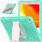 For iPad 10.2 2021 / 2020 / 2019 3-Layer Protection Screen Frame + PC + Silicone Shockproof Combination Case with Holder(Mint Green) - 2