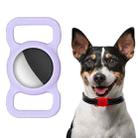 Shockproof Anti-scratch Silicone Case Protective Cover, Style: Animal For AirTag(Purple) - 1