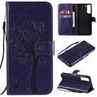 For Samsung Galaxy S21 FE Tree & Cat Pattern Pressed Printing Horizontal Flip PU Leather Case with Holder & Card Slots & Wallet & Lanyard(Purple) - 1